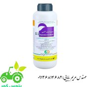 تصویر هورمون تنظیم کننده رشد اگریمن مدل سوپر استم 3 سی 1 لیتری (تولید ۲۰۲۲) superstem 3C (agriman Germany)