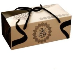 تصویر جعبه پذیرایی ترحیم بند دار 2 