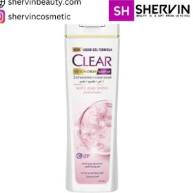 تصویر شامپو کلیر ضد شوره و درخشان کننده و حالت دهنده زنانه 400 میل Shampoo Clear Soft And Shiny Anti Dandruff 400ml