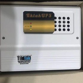 تصویر UPS اکسس کنترل 