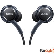 تصویر هندزفری سیمی مدل S9 AKG Headset AKG model S9