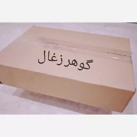 تصویر زغال فشرده 2 کیلو گرمی 