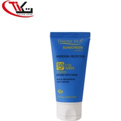 تصویر ضد آفتاب مردانه دکتر ژیلا 50 SPF 