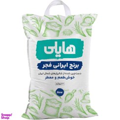 تصویر برنج ایرانی هایلی وزن ۱۰ کیلوگرم 