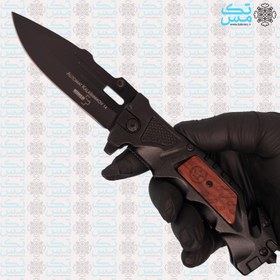 تصویر چاقوی سفری بوکر پلاس مدل کلاشینکف اصل Automat kalashnikov 14 کلاشنیکف 14