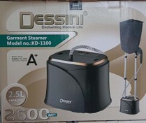 تصویر اتو بخار ایستاده دسینی مدل KD1100 