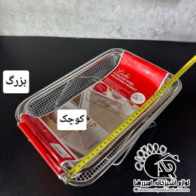 تصویر ابکش ریلی بزرگ 