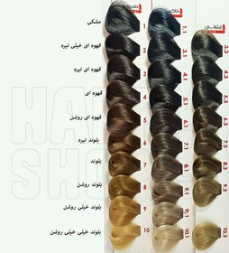 تصویر رنگ مو مدیا طبیعی 100 میل - 6 بلوند تیره Media color natural