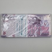 تصویر اسکناس ۵۰۰۰ تومانی جمهوری اسلامی نو بانکی 