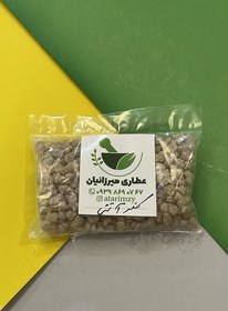 تصویر کندر آتشی 