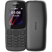 تصویر گوشی نوکیا (بدون گارانتی) 2019 106 | حافظه 4 مگابایت Nokia 106 2019 (Without Garanty) 4 MB