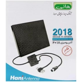 تصویر آنتن رو میزی هانی با کابل 5 متری مدل 2018 