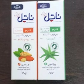 تصویر کرم مرطوب کننده دست و صورت ناتل 2 عددی 