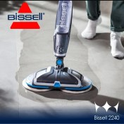 تصویر تی برقی بیسل مدل SpinWave 2240Z 