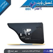 تصویر رودری قدیم مخمل طوسی عقب چپ پژو پارس کد2307 - اصیل پارت 