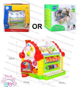 تصویر کلبه پیانویی (طرح جدید) هولا تویز Activity House Shape Sorter 739