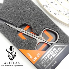 تصویر قیچی مانیکور برند نیپون - SN_01 Nippon Nipper (NN)