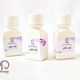 تصویر لاک الکل 