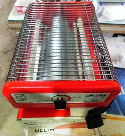 تصویر هیتر کرسی 