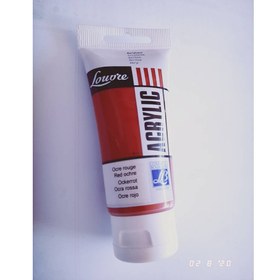 تصویر اتود 5/6 میل MES رنگی 