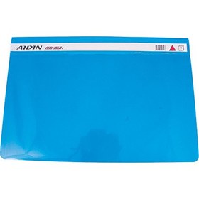 تصویر پوشه اداری گیره دار آیدین 