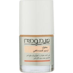 تصویر محلول تقویت کننده ناخن هیدرودرم مدل 01 حجم 8 میلی لیتر Hydroderm 01 Nail strengthener 8ml