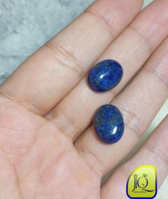 تصویر نگین لاجورد (2 عدد) 