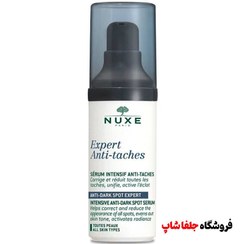 تصویر سرم ضد لک نوکس Nuxe Splendieuse Anti-Dark Spot Serum