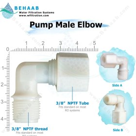 تصویر زانو پمپ نیمه صنعتی مهره ای - اتصال تصفیه آب نیمه صنعتی ا Pump Male Elbow Semi-Industrial JACO Pump Male Elbow Semi-Industrial JACO