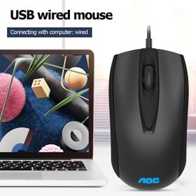 تصویر ماوس ای او سی مدل MS120 AOC MS120 Mouse