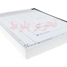 تصویر کاتر رومیزی سایز A4 