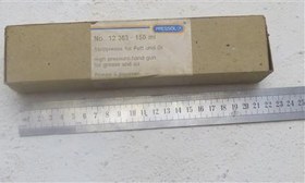 تصویر پمپ گریس Pressol قدیمی 