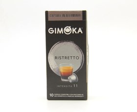 تصویر کپسول جیموکا ریسترتو gimoka ristretto