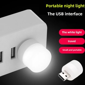 تصویر لامپ ال ای دی USB کوچک (لامپ فندقی) - مهتابی 