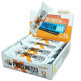 تصویر شکلات پروتئین بار 45 گرمی کارن Karen Protein Bar Chocolate