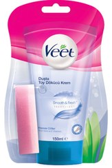 تصویر کرم موبر اورجینال برند Veet کد 35558214 