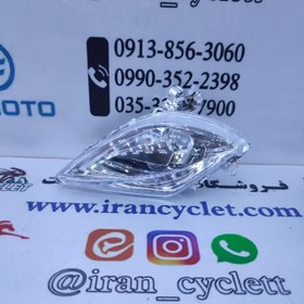 تصویر راهنما کامل موتور سیکلت طرح ویو چپ 