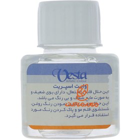 تصویر وایت اسپریت وستا Vesta White Spirit 40 ml 