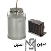 تصویر گلاب گیر 50 لیتری (دستگاه تقطیر) دبه شیری مدل TS50L 