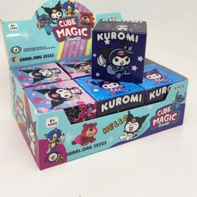 تصویر روبیک 3*3 کرومی 