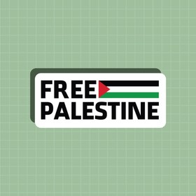 تصویر پیکسل چوبی Free Palestine 