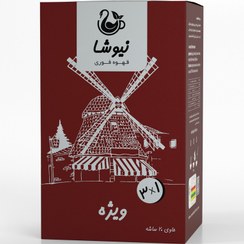 تصویر کافی میکس 3در1. بسته 20 عددی 