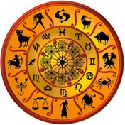 تصویر جزوه آموزش آسترولوژی 