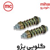 تصویر پیچ گلویی پژو جفتی 