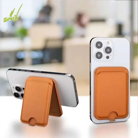 تصویر جاکارتی مگ سیف استند‌دار Magnetic Wallet Stand