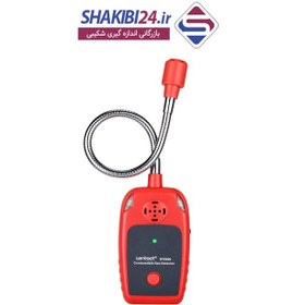 تصویر نشت یاب گاز احتراقی LEL یا گازسنج کمپانی وینتکت مدل WT-8820 ( نمایندگی اصلی) Combustible Gas Detector WT8820