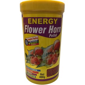 تصویر غذا ماهی انرژی مدل Flower Horn pellet حجم 1000 میلی لیتر 