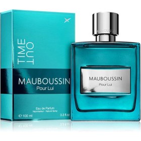 تصویر ادکلن اورجینال برند Mauboussin مدل Time Out Edp 100 Ml کد 739093263 