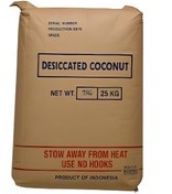 تصویر پودر نارگیل خشک اندونزی 