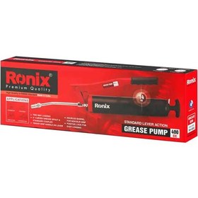 تصویر گریس پمپ رونیکس مدل RH-4303 